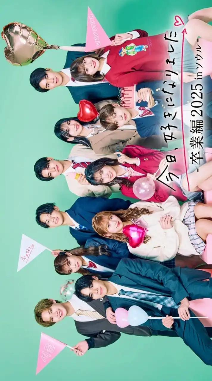 🍀今日なりきりオプだよ〜❤👈