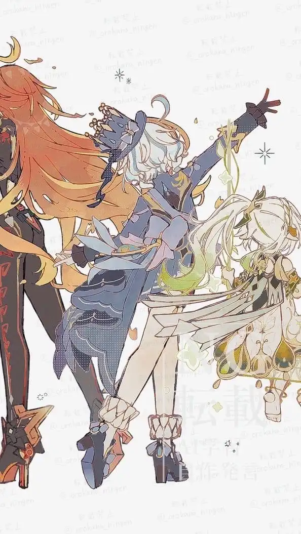 君と二人だけ ＊ 原神緩ハント