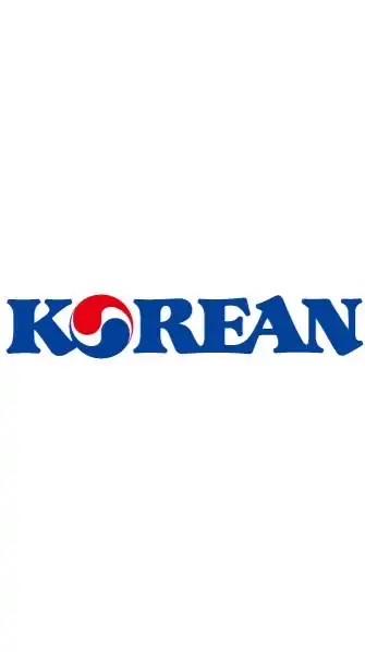 【大韓航空（KoreanAir)】就活用 26卒向け