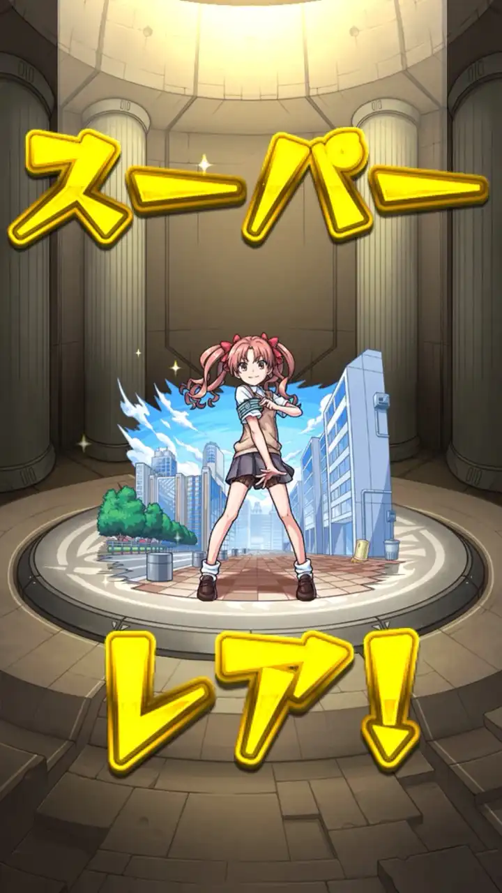 モンストやるところぉー！