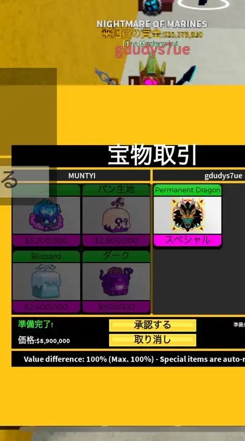 ブロフル楽しもう！基本的に配布します