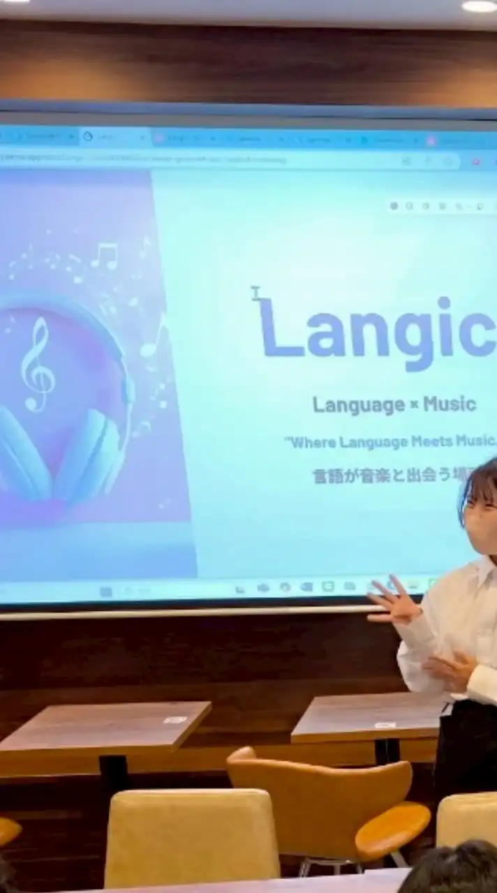 Langic サークル