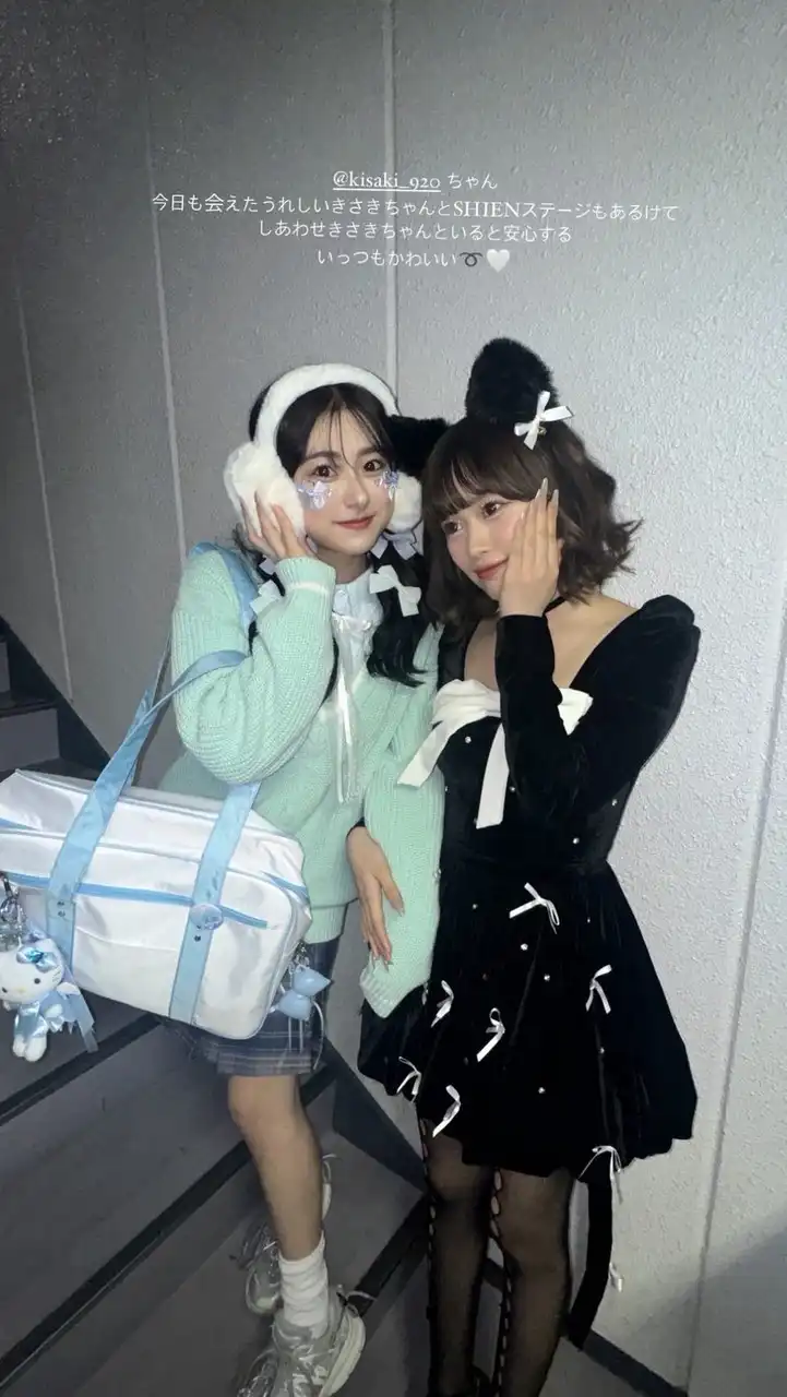 今日好きニュージーランド編