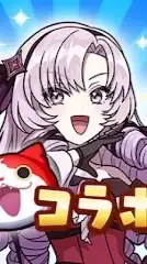 ぷにぷににじさんじコラボお助け&雑談