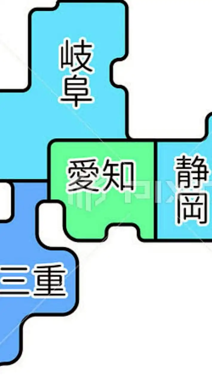 東海地区防災連携オープンチャット