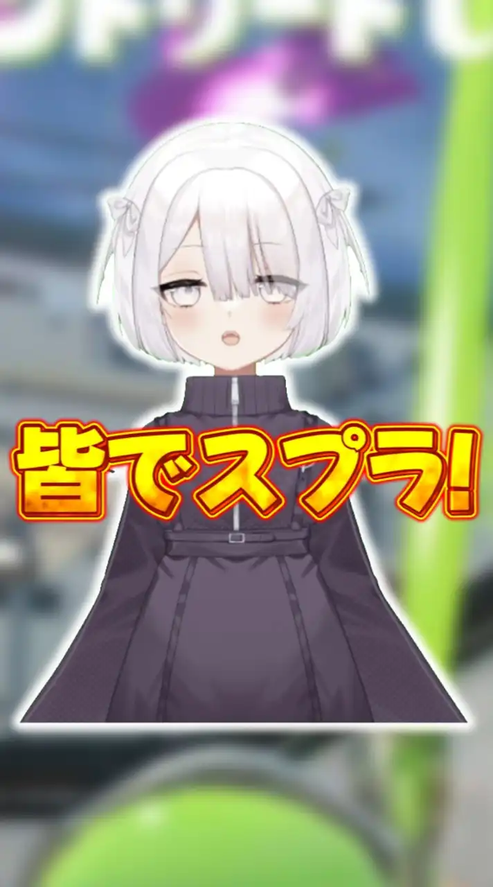 登録者3万です撮影メンバー募集！