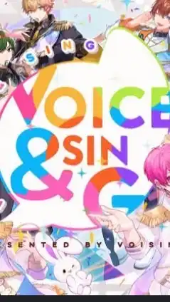 VOISING＋シクフォニなりきり