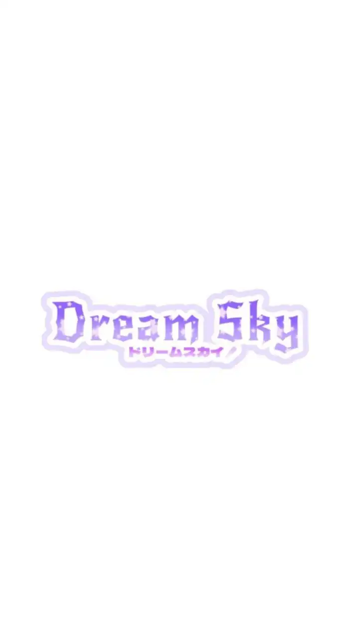 Dream sky 【YouTuber事務所】