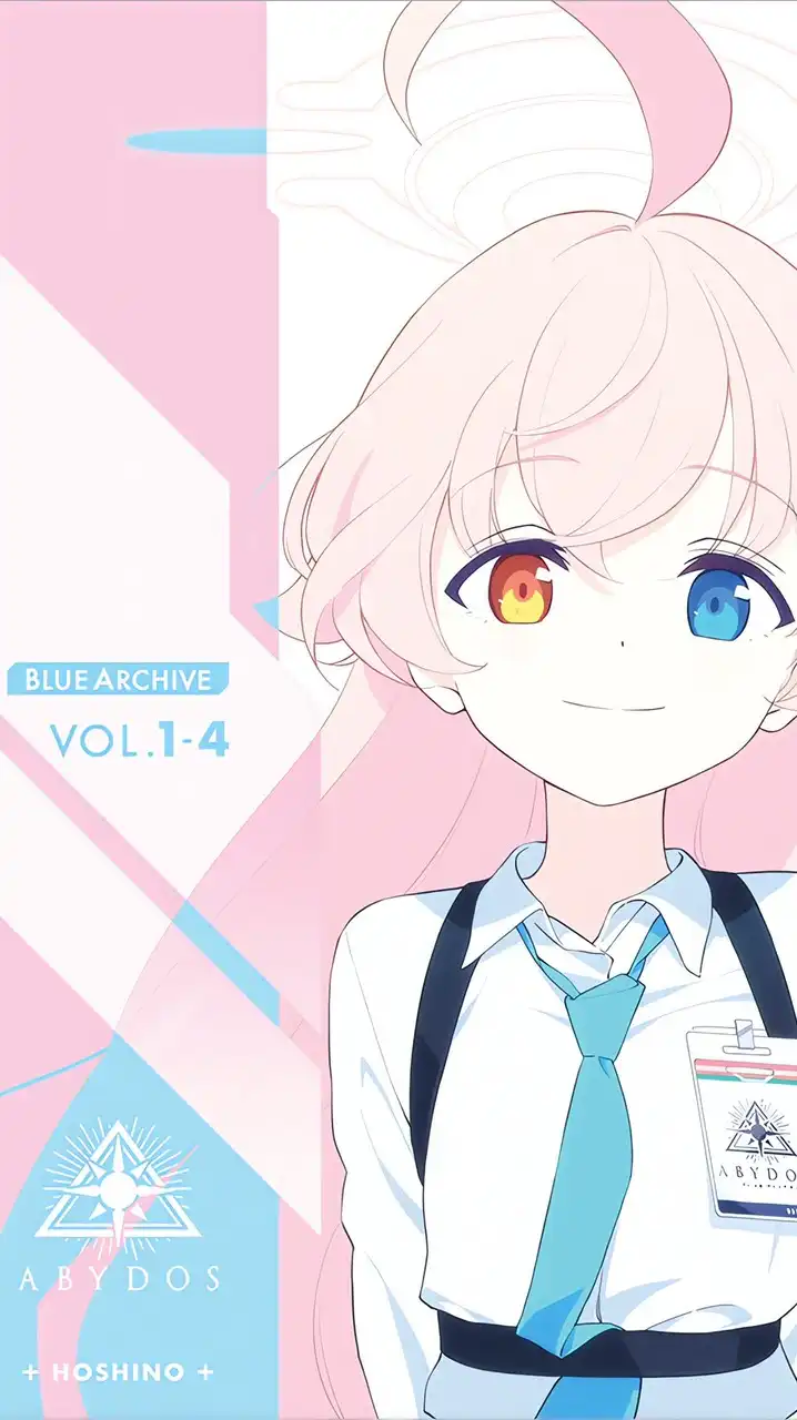 ブルアカ先生達の集い！