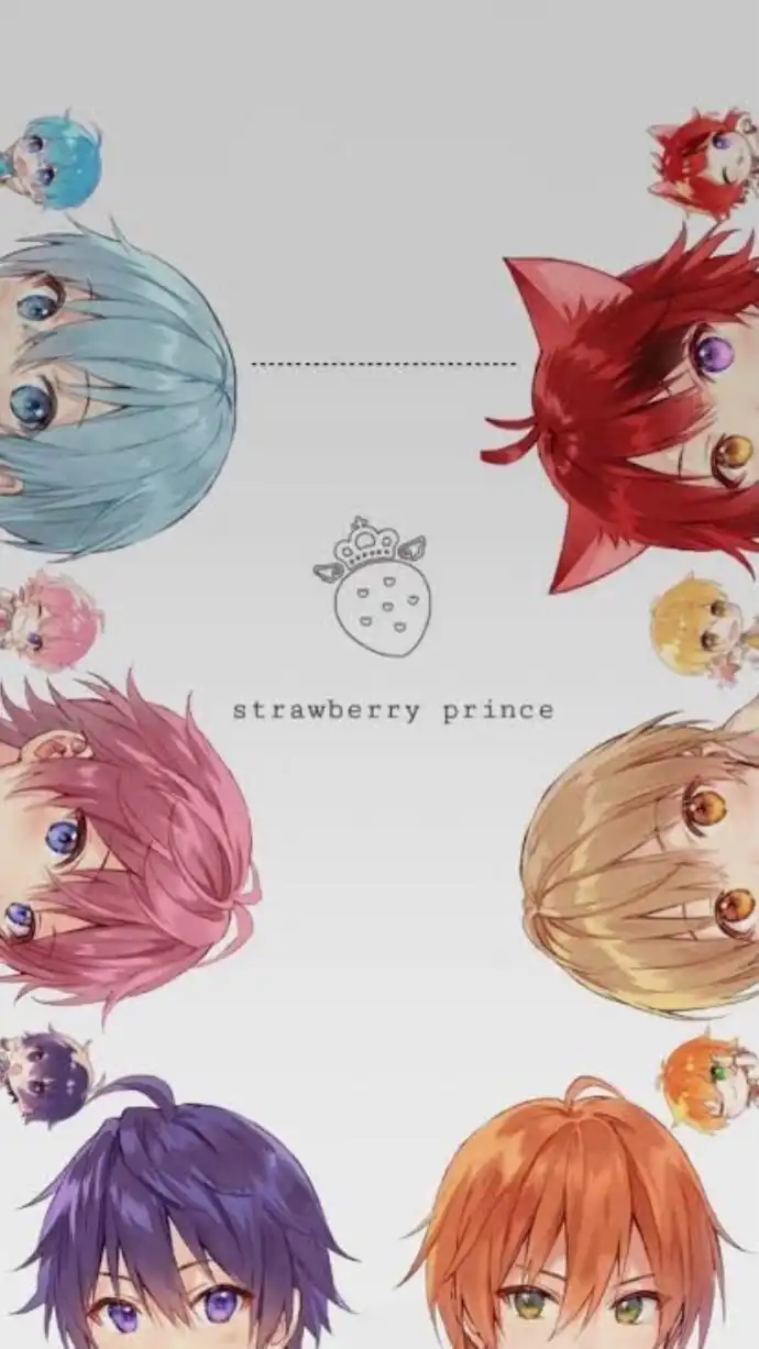 stpr好きな子おいでー！