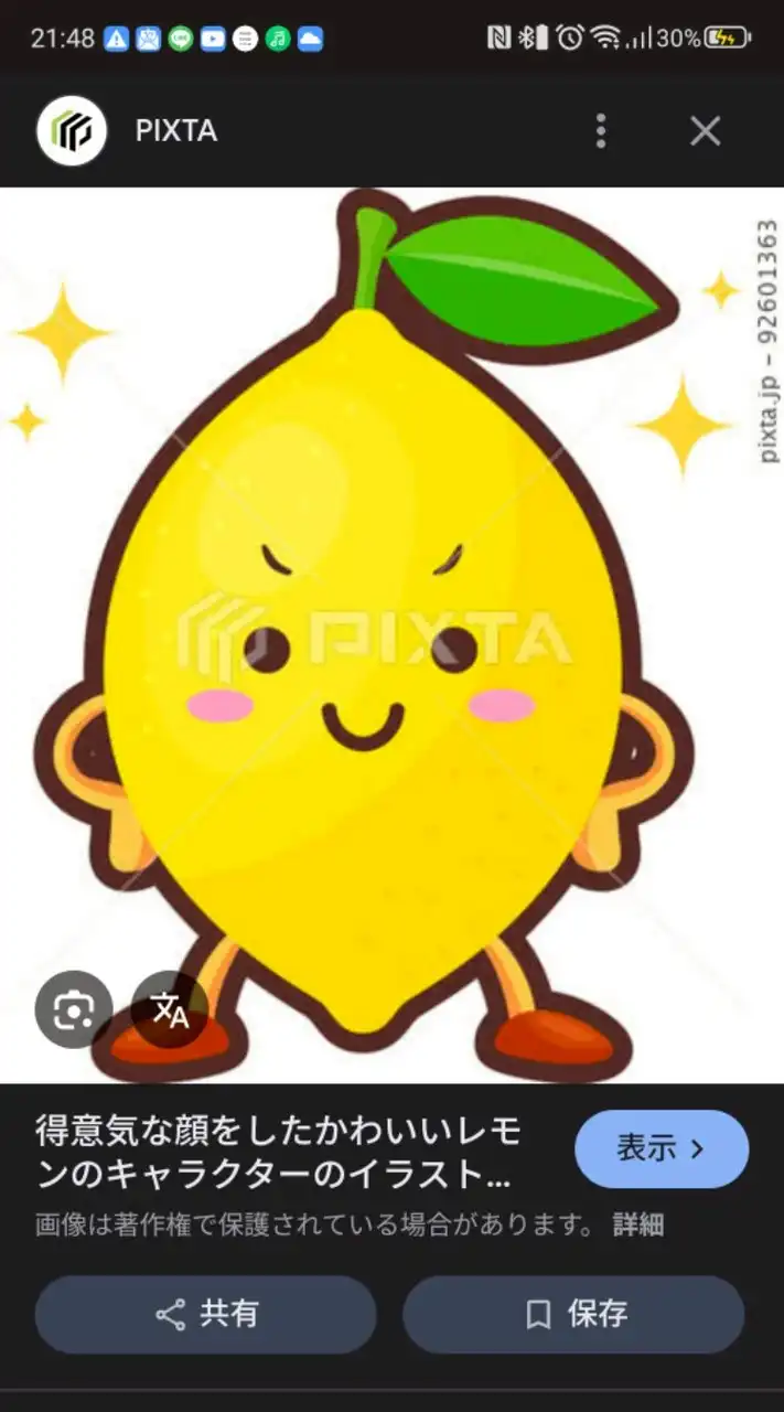雑談オプチャー‼️みんな仲良くね！