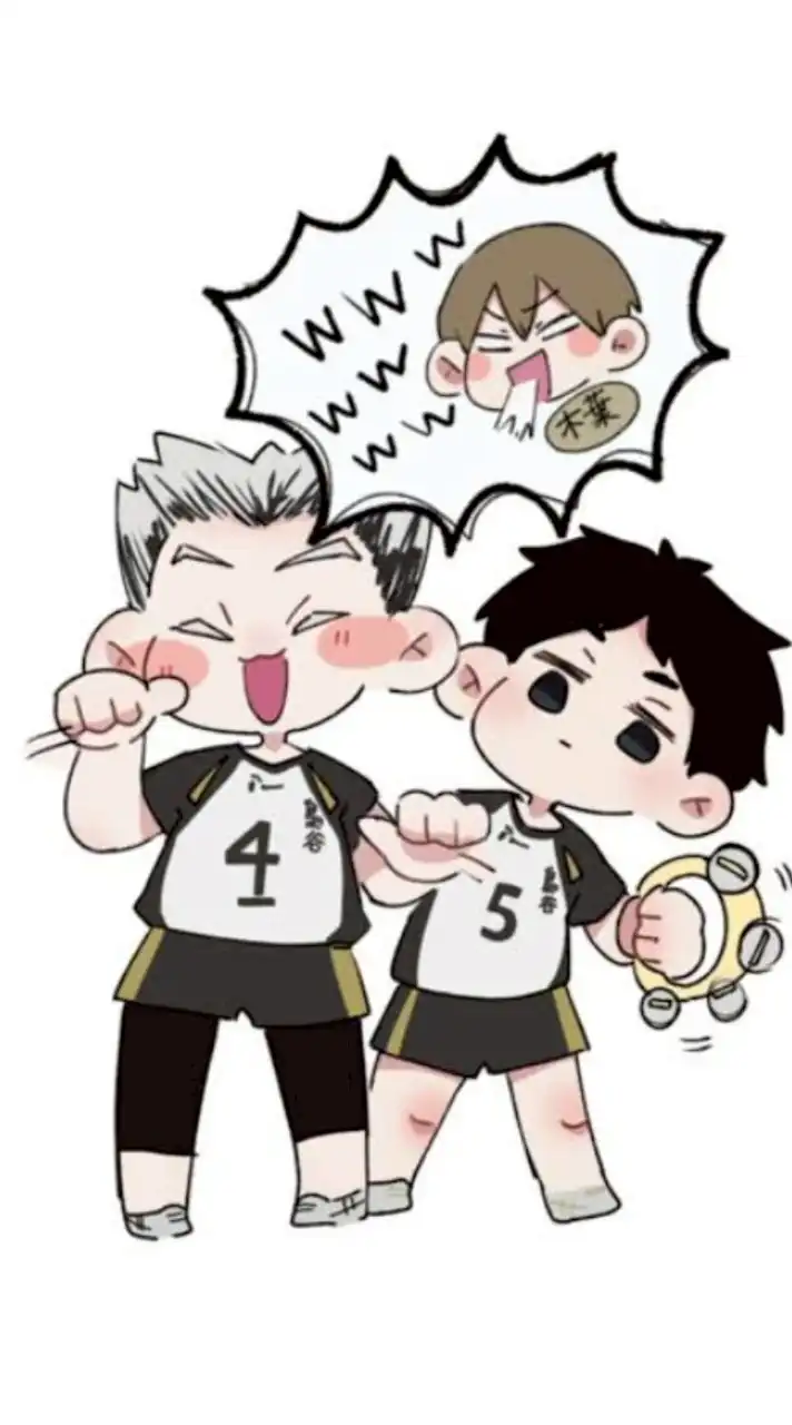 君を離さない❤︎　／　ハイキュー也　固定CP　　