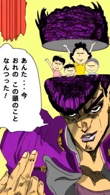 僕だけ普通な全緩 再建 ‼️‼️💖💖