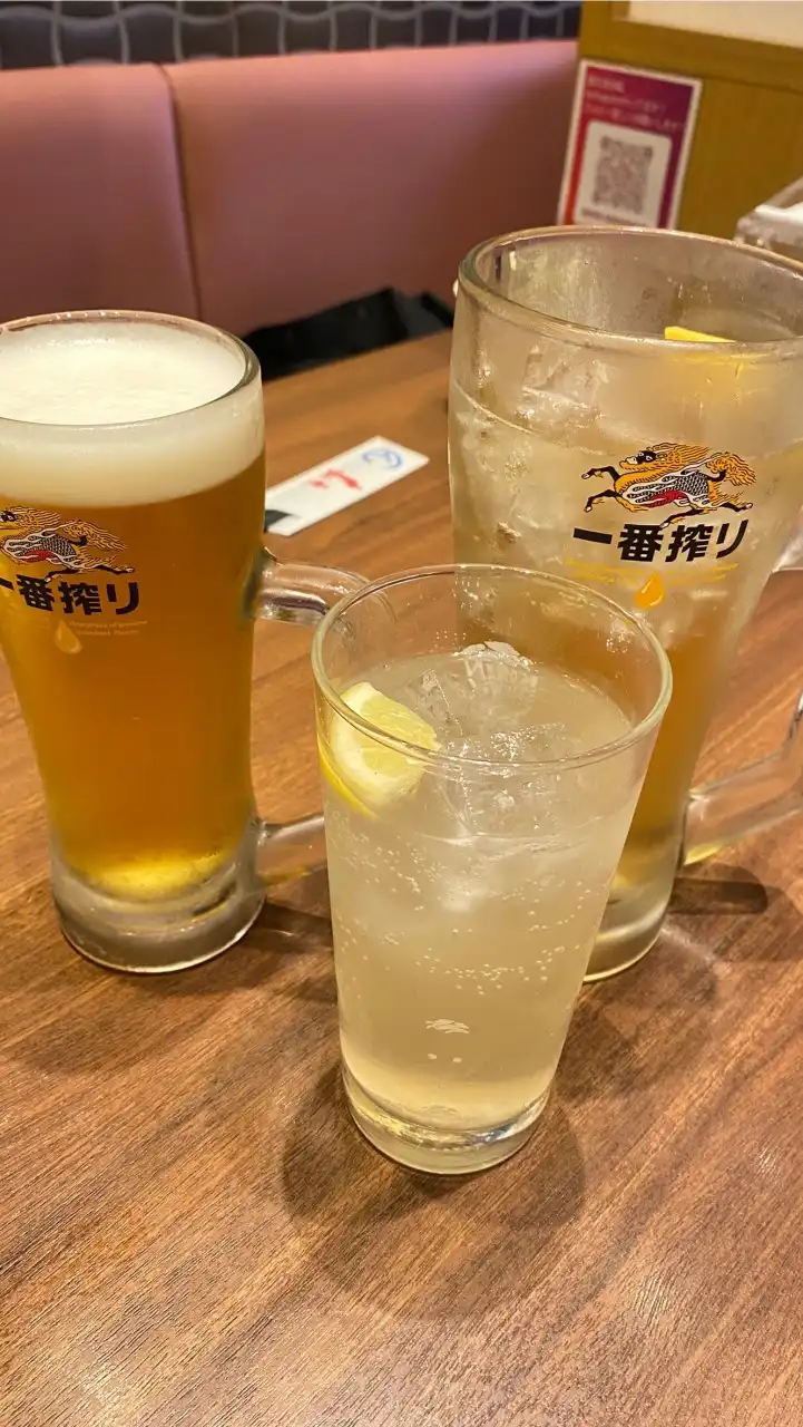 このオプチャマジやばっしょ？愛知にいてこのオプチャで飲まないでどこで飲むの？🍻入ればわかるから