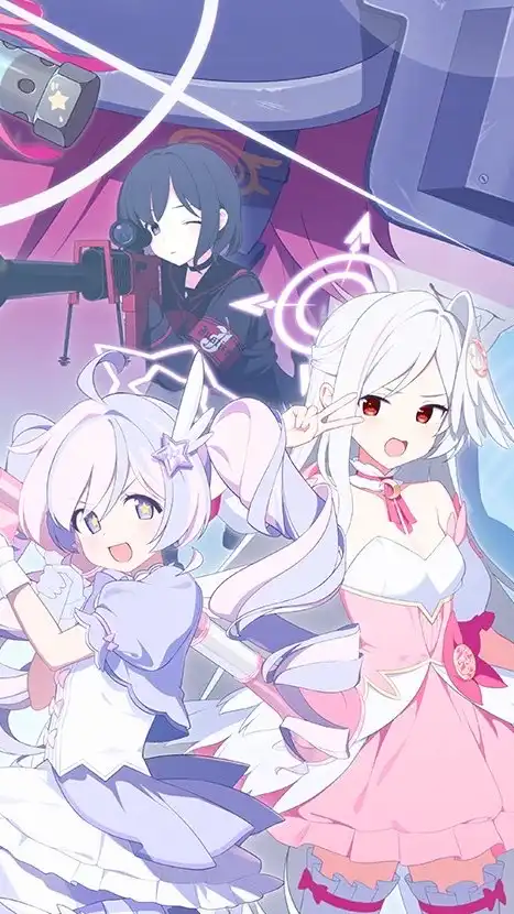 ブルーアーカイブ(ブルアカ)【雑談所】