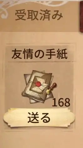 第五人格初心者（笑）と遊べる人急募‼️