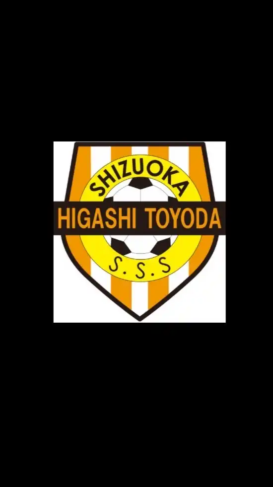 第47回東豊田杯争奪招待少年サッカー大会