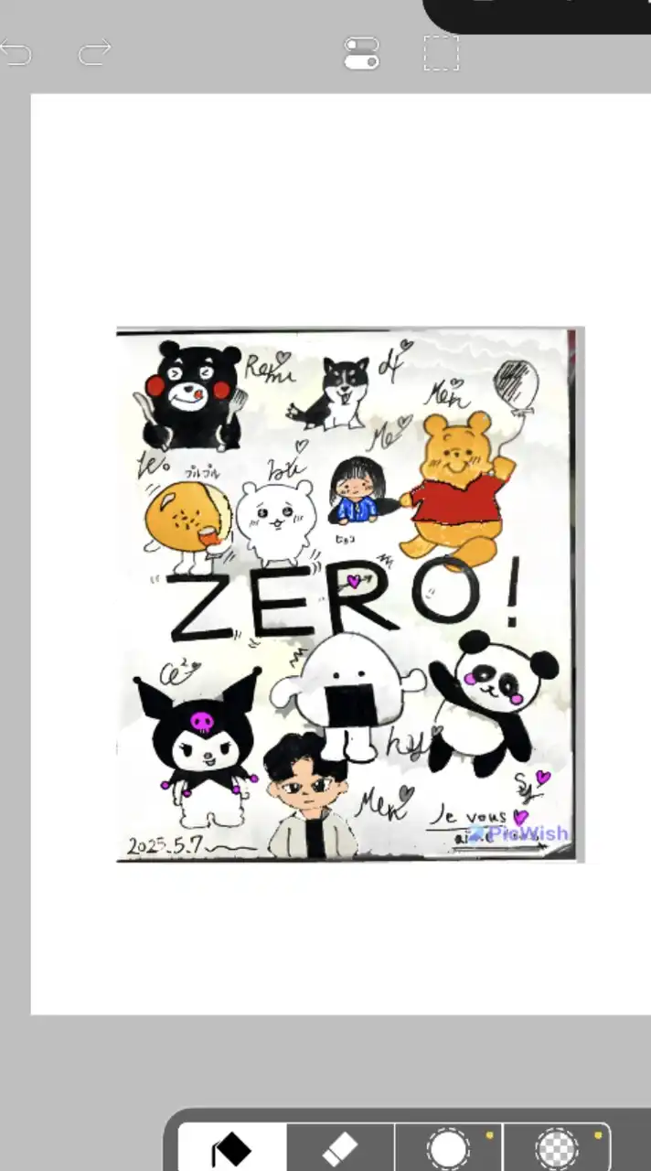 WePlay   ZERO家（イツメン）