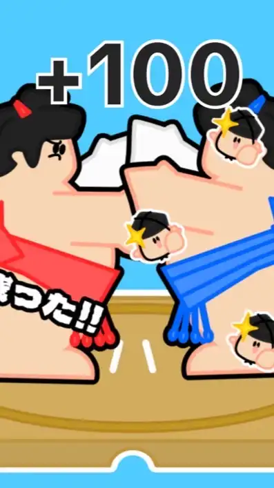 TikTok LITE タップ部屋