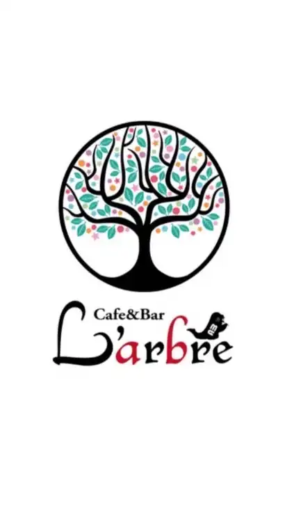 L'arbreと愉快な仲間たち