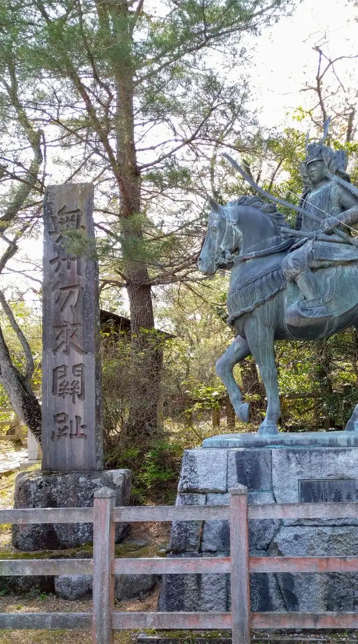 勿来っ子(イベント情報共有)