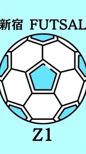 新宿フットサルサークル Z1