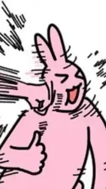 エブリデイパーリナイな全緩固定‼️‼️🤩🤩