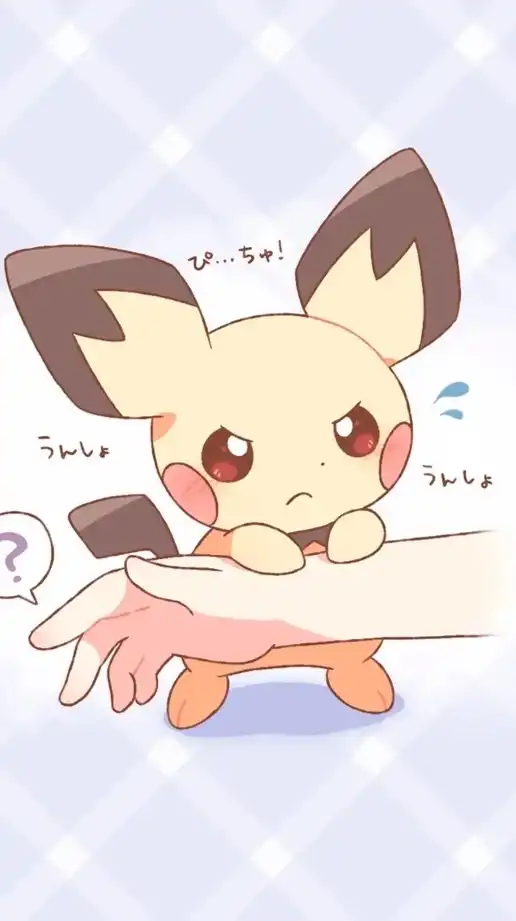 雑談‼️ライト‼️