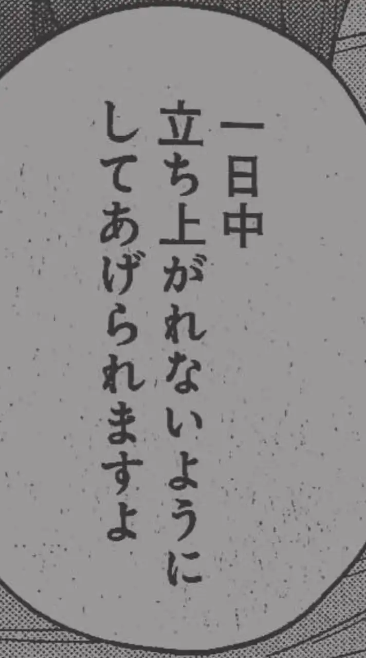 緩すぎて爆笑案件ハント部屋‼️‼️‼️