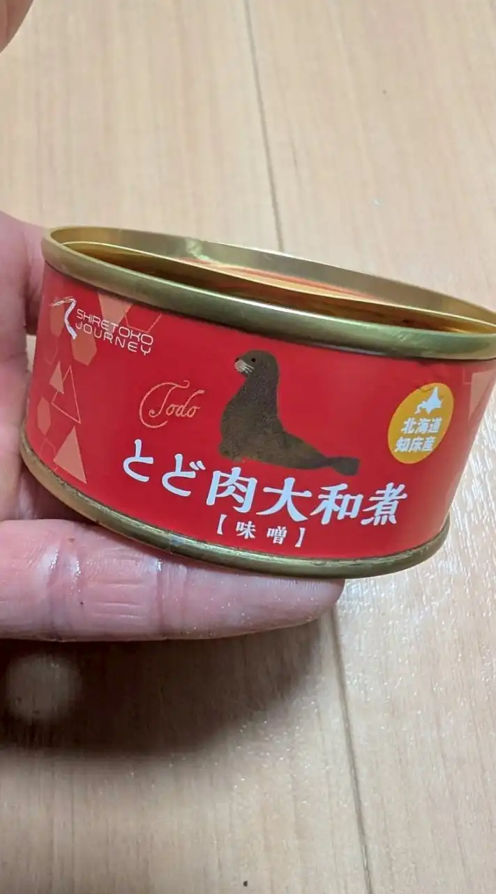 奇食を崇拝する会(情報共有する専用）