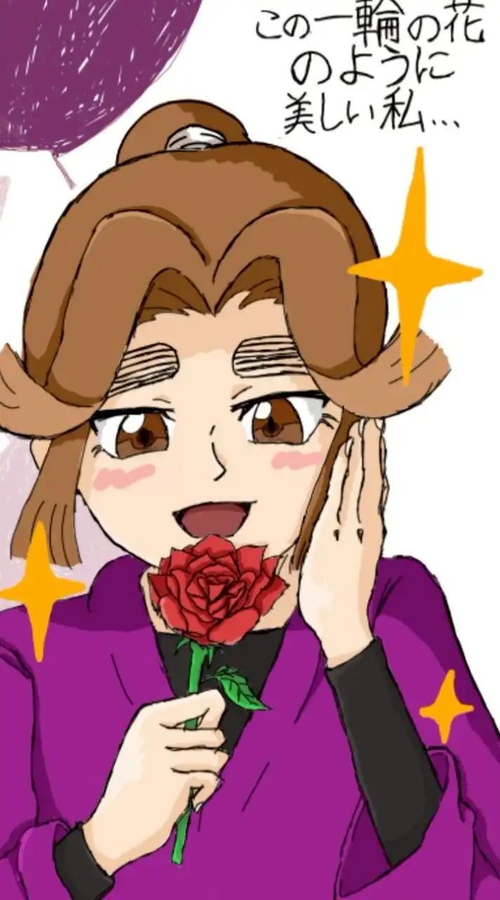 誰でもおいで！忍たま絵チャ✍