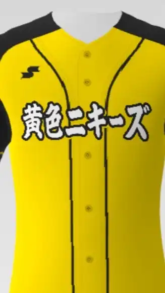 雄一の兄貴の恋愛相談教室