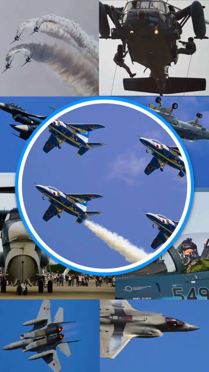 航空祭情報交換チャット