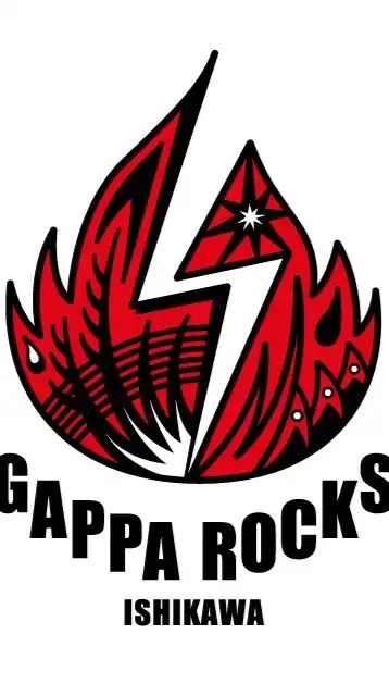 GAPPA ROCKS ISHIKAWA公式