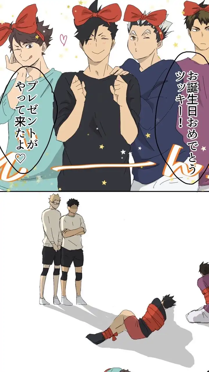 HQ激緩也⁉️