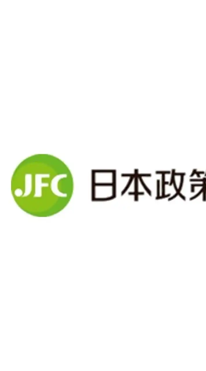 日本政策金融公庫　農林水産　26卒