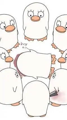 銀魂 なんでも ありな 激ゆる也 だとォォォ ⁉️