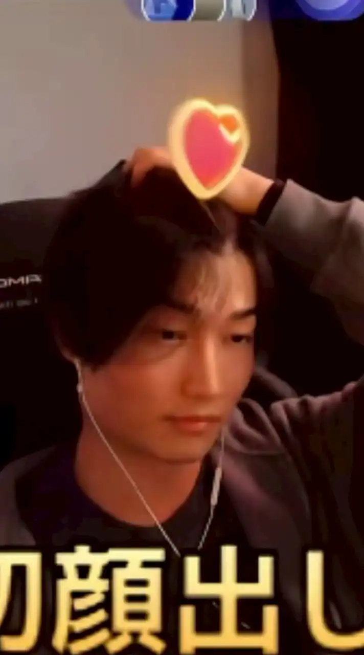 なるこういっか