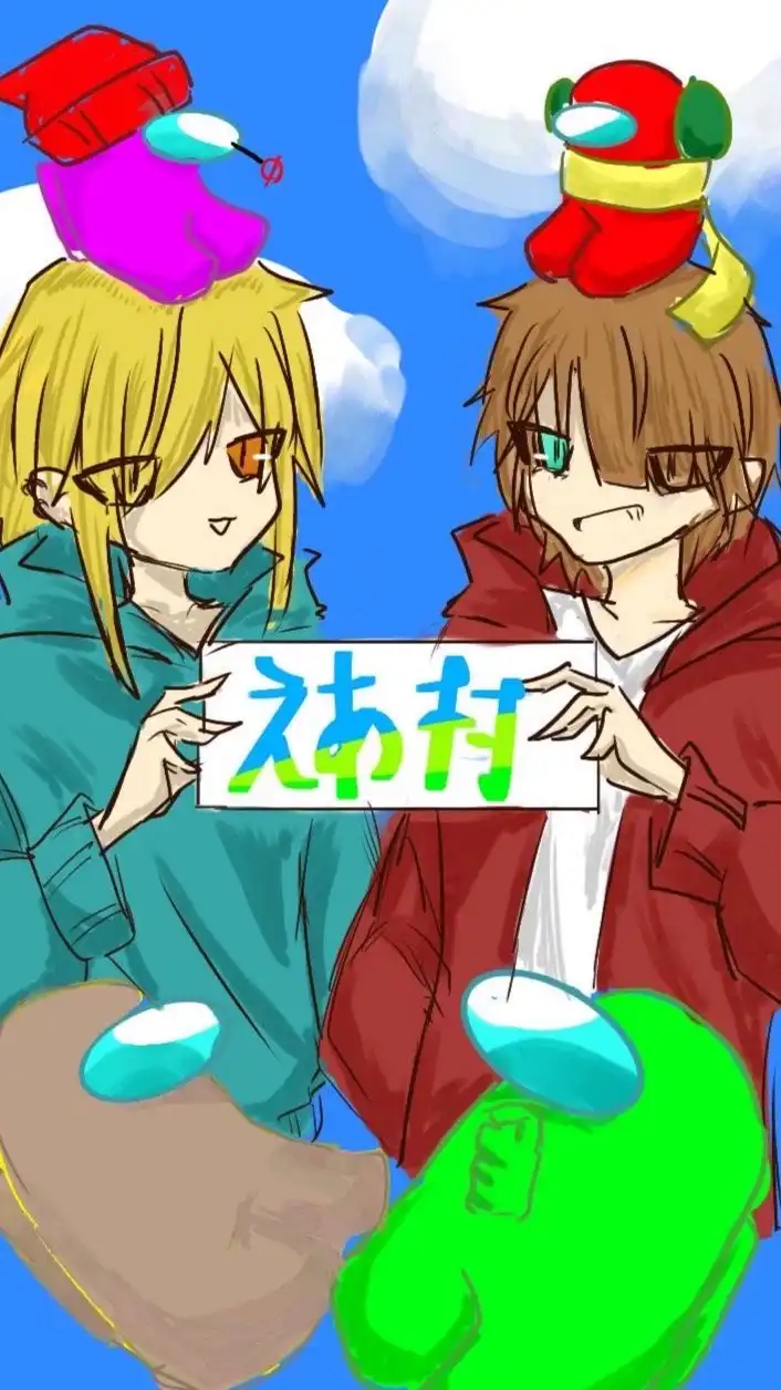 えあ村 Among Us/アモアス mods (バニラも)