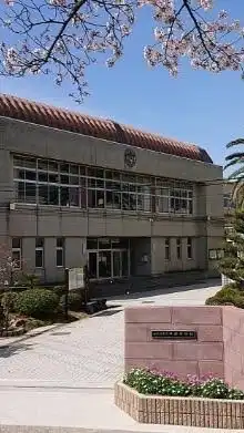 加古川市立中部中学校74回生同窓会