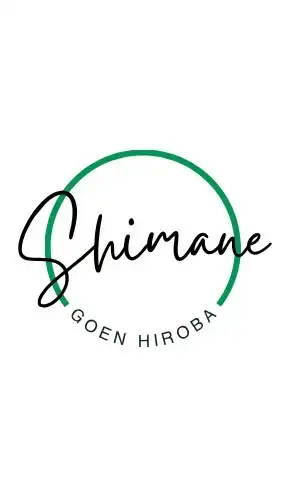 しまねご縁広場