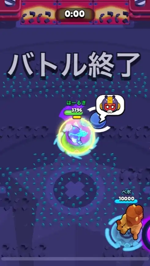 ブロスタ初心者