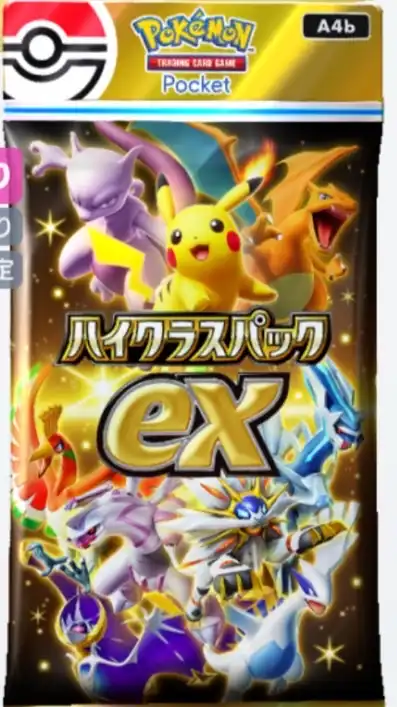 ◓⃙⁣ポケポケカフレンズ◓⃙⁣（雑談）