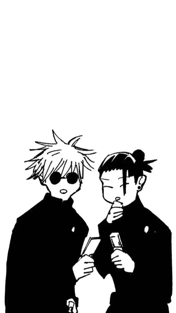 呪の也