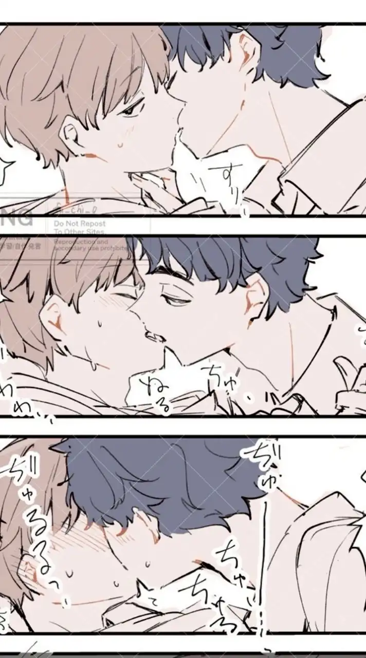 ハイキュー好き集まれ〰️