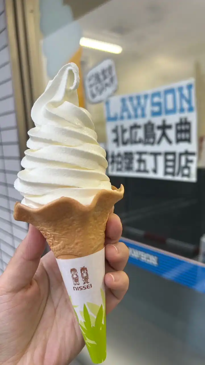 ソフトクリーム　北海道🍦🍦