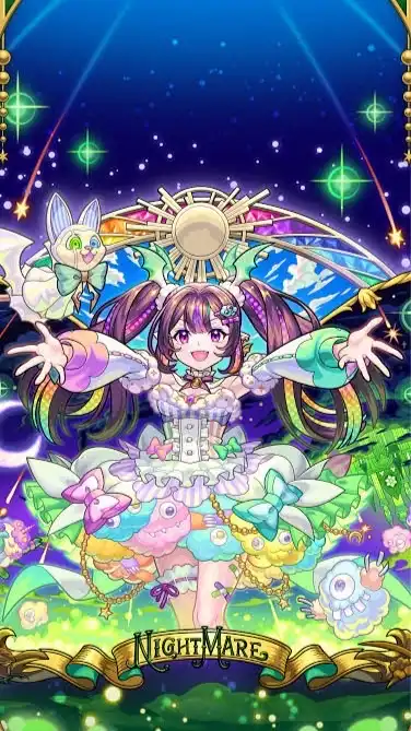 モンスト　絆