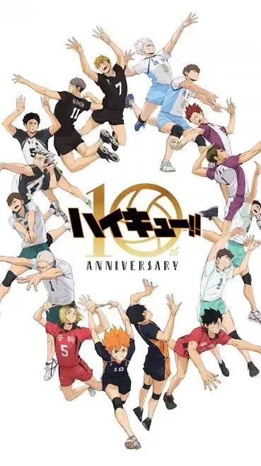 ハイキューオタク集まれ！🏐