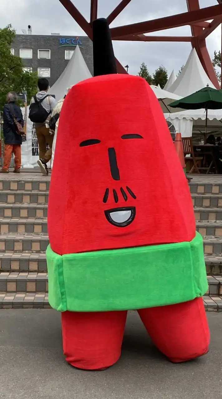 北海道民の集まり