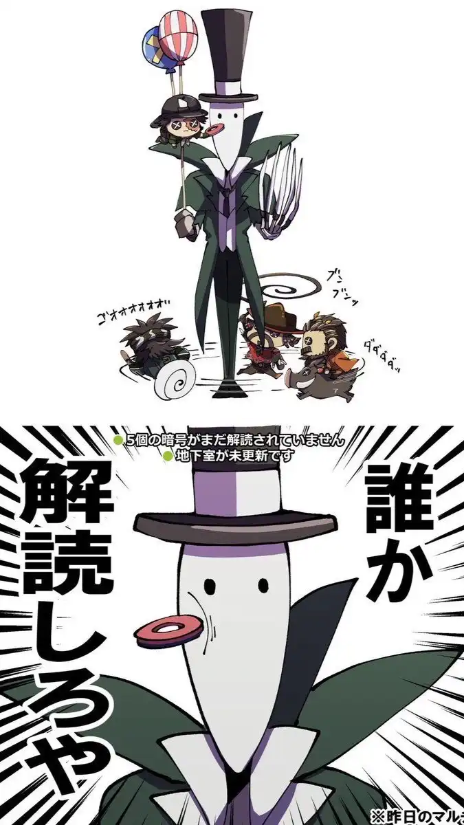 これぞ全緩・・・ってコト⁉️⁉️